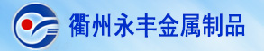 廣告位招租